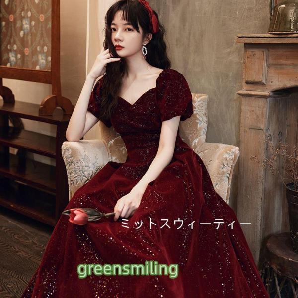 カラードレス ロングドレス 演奏会 コンサート ステージ 声楽 ベルベット 二次会 安い 半袖 コン...