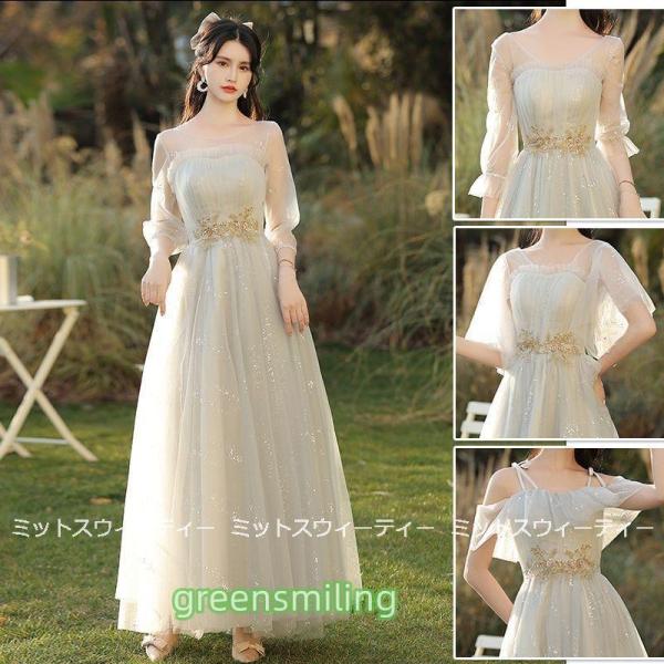 ブライズメイドドレス カラードレス カクテルドレス グレー 演奏会 披露宴 結婚式 イブニングドレス...