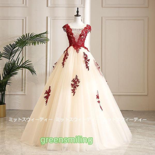 カラードレス 花嫁 二次会 演奏会 ベージュ プリンセスラインドレス ウェディングドレス 結婚式 イ...