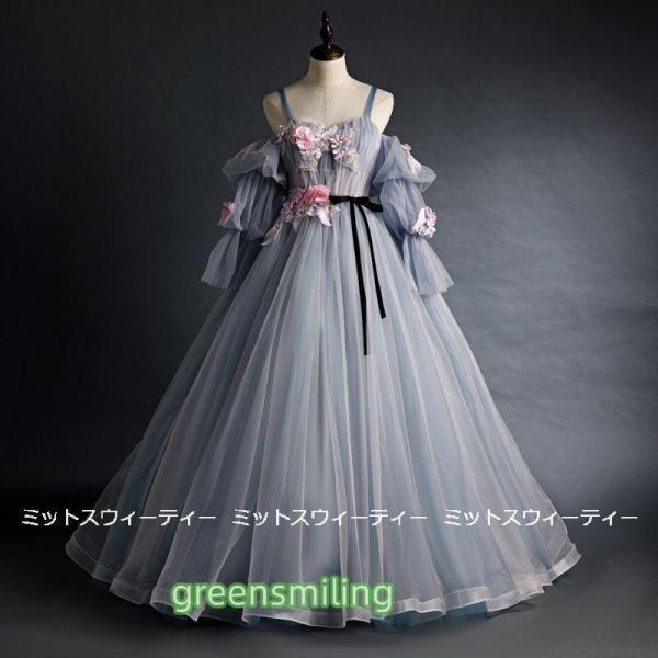 カラードレス 演奏会用ドレス ロングドレス グレー フラワー 二次会 花嫁 大人 中学生 高校生 発...