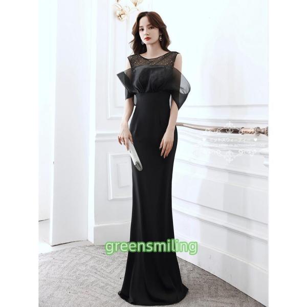 カラードレス マーメイドドレス ブラック 黒 ウェディングドレス ウエディングドレス パーティードレ...