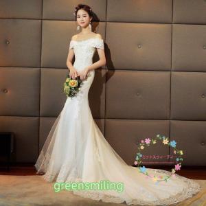 ウエディングドレス ウェディングドレス マーメイドラインドレス 白