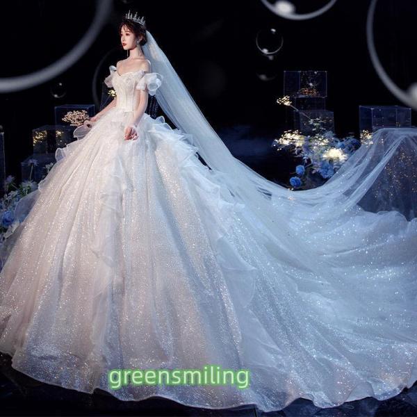 ウェディングドレス 二次会 結婚式 披露宴 ブライダル ロングドレス オフショルダー フリル 花嫁 ...