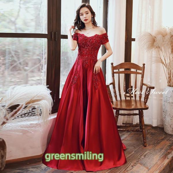 カラードレス ロングドレス レッド オフショルダー パーティードレス ウェディングドレス ウエディン...