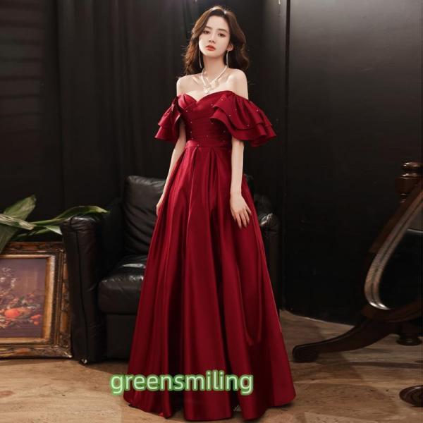 カラードレス ロングドレス パーティードレス 発表会 演奏会 ステージ イブニングドレス 赤 ワイン...