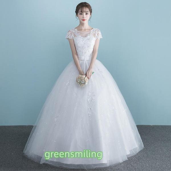 ウェディングドレス 半袖/5分袖 二次会 結婚式 披露宴 ブライダル ロングドレス レース 花嫁 ウ...