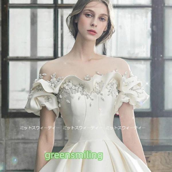 ウェディングドレス プリンセスラインドレス ウエディングドレス オフショルダー 二次会 花嫁 パーテ...