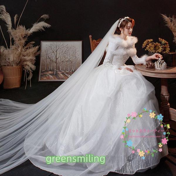 ウェディングドレス 白 安い 結婚式 花嫁 二次会 長袖 プリンセス 冬 保温 ロングドレス ロング...