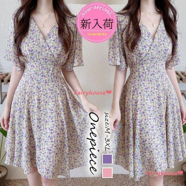 ワンピースレディース 40代 きれいめ 膝丈ワンピース 春夏 半袖ワンピース 花柄シフォンスカートA...