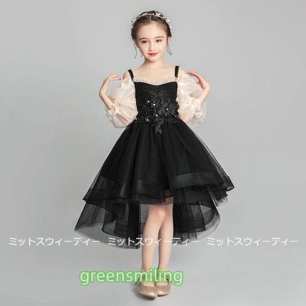 子供ドレス 発表会 ピアノ発表会 女の子 発表会ドレス ブラック 入学式 結婚式 七五三 演奏会 子...