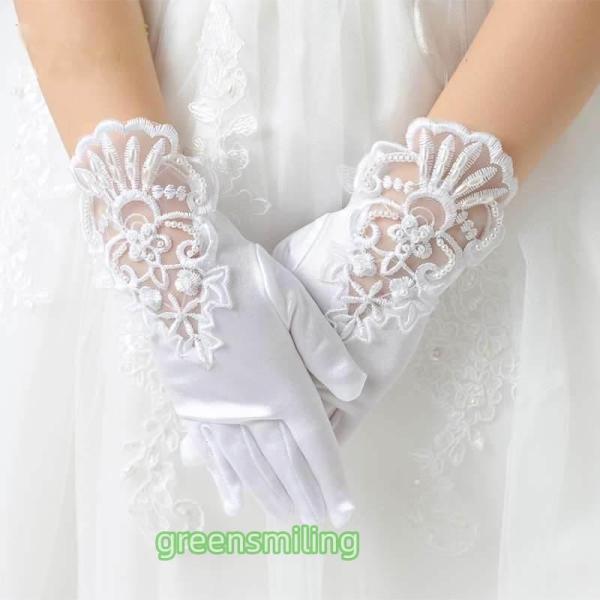 女の子 手袋 白 子供 結婚式 フォーマル手袋 発表会 キッズ  ブライダル手袋 かわいい ウェディ...