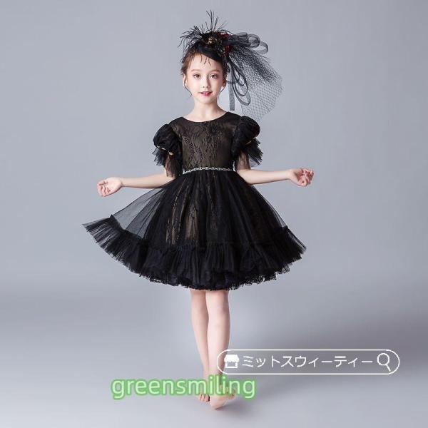 ピアノ発表会 子供ドレス 女の子 フォーマル ブラック 黒 ミニドレス 子ども キッズドレス パーテ...
