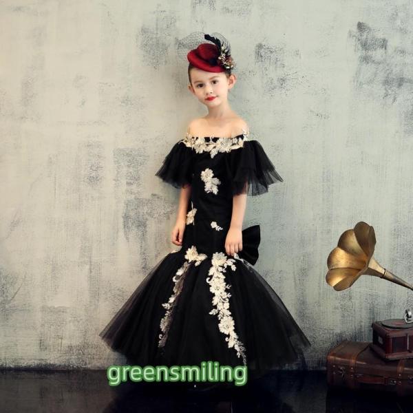 子供ドレス 発表会 ピアノ 結婚式 マーメイドドレス 黒 ロング 女の子 素敵なキッズドレス お姫様...