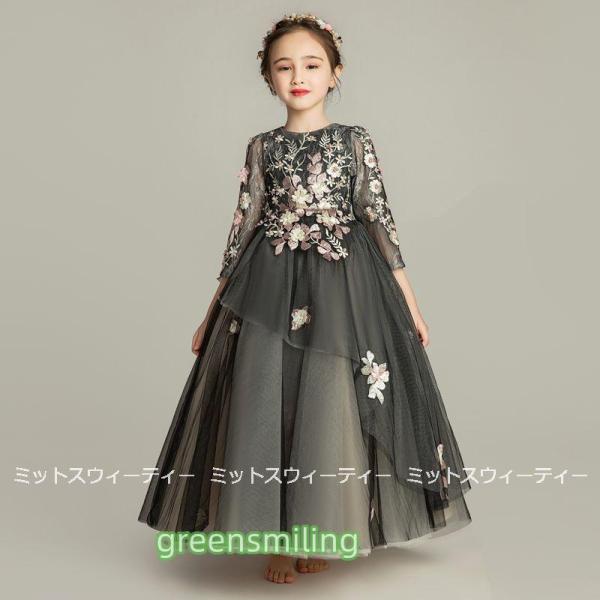 子供 ドレス ピアノ発表会 子供ドレス ワンピース ブラック ホワイト 衣装 花柄刺繍 ロングドレス...