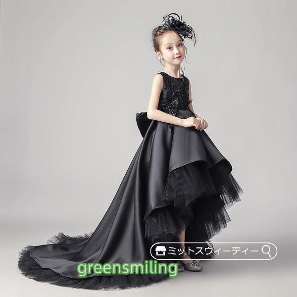 ピアノ発表会 子供ドレス フィッシュテールドレス フォーマル ブラック 黒 トレーン 豪華 子ども ...