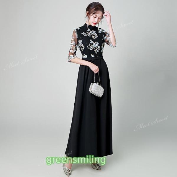 カラードレス パーティードレス お呼ばれ フォーマル 花柄 マキシ ワンピース 袖あり 5分袖 ハイ...