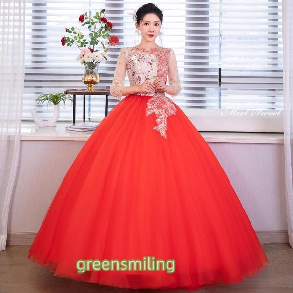 カラードレス プリンセスライン ロングドレス 赤 袖あり ライトレッド 編み上げ ウェディングドレス...