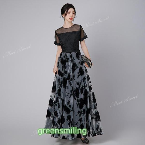 カラードレス パーティードレス お呼ばれ フォーマルドレス 花柄 マキシ ワンピース 袖あり 半袖 ...