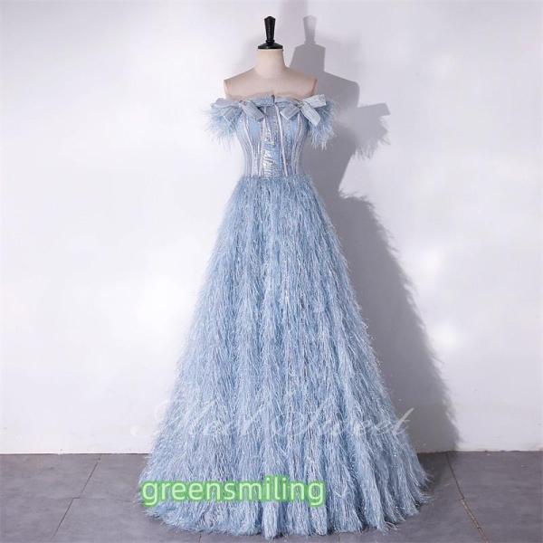 カラードレス Aラインドレス ブルー フェザー オフショルダー ロングドレス ウェディングドレス 結...