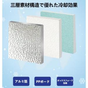 ペットクールベッド ペットベッド 折りたたみ式...の詳細画像4