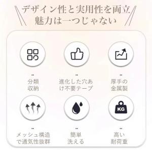 蛇口ラック 置き棚 自立式 洗面台 収納ラック...の詳細画像2