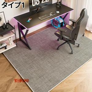 チェアマット 防音 ラグマット カーペット 床...の詳細画像1