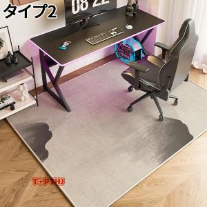 チェアマット 防音 ラグマット カーペット 床...の詳細画像2