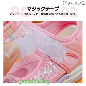 キッズ サンダル 子供 サンダル 女の子 ジュ...の詳細画像4