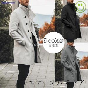 チェスターコート メンズ 40代 ロングコート メルトンコート ビジネス