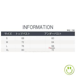 スポーツブラ ヨガウェア ブラトップ ブラ ズ...の詳細画像1