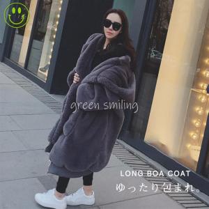 毛皮コート ジャケット ボアコート レディース えレゲント 高級感 40代