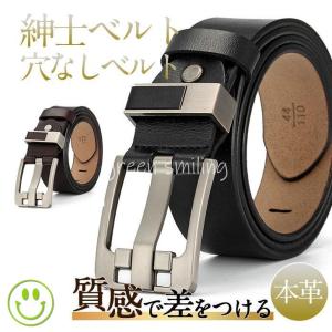 ▪️ GUCCI 474311 CWC1N ベルト メンズ エンボスGGパターン GUCCI グッチ 474311 CWC1N ベルト メンズ ファッション小物