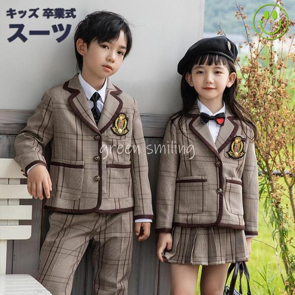 キッズ 卒業式 入学式 スーツ 女の子 子供服 男の子 スーツ 女の子 小学生 子供服 フォーマル ...