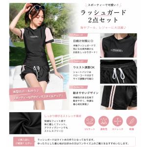 新作 フィットネス水着 レディース タンキニ ...の詳細画像4