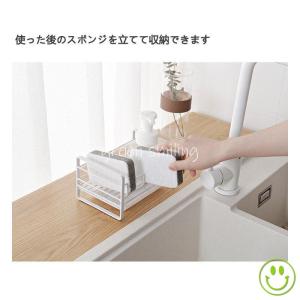 スポンジ置き キッチン ステンレス 洗剤 おし...の詳細画像2