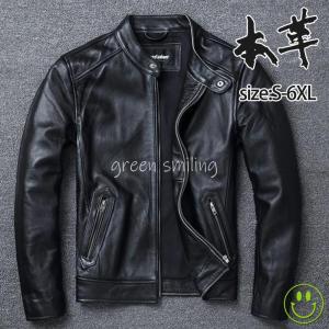 レザージャケット ダブルライダースジャケット メンズ 革ジャケット