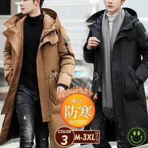 PUMA（プーマ） ダウン ロングコート メンズ アウターPUMA TEAMLIGA