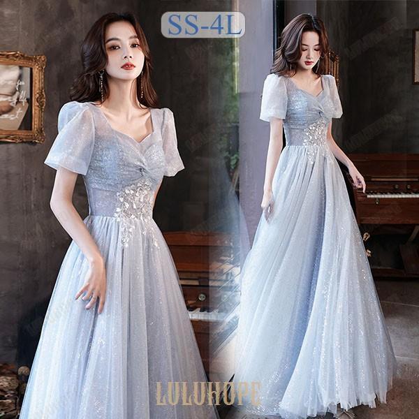 パーティードレス ロングドレス  大人 ピアノ発表会 ドレス 演奏会 結婚式 袖付き  大きいサイズ...