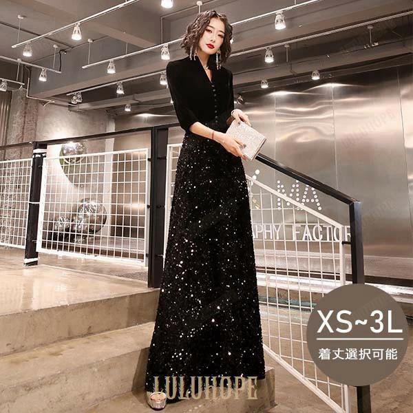 ドレス 大人 ワンピース ドレス 結婚式 パーティー 二次会 2次会 20代 30代 40代 XS ...