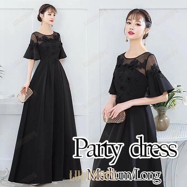 ロングドレス 演奏会 着痩せ パーティードレス ブラック 黒 レディース ロング丈 結婚式  お呼ば...