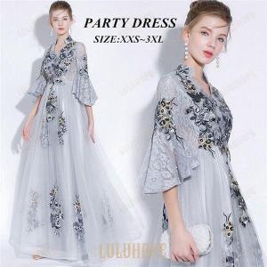 イブニングドレス ノースリーブ ホルターネック ロングドレス 白