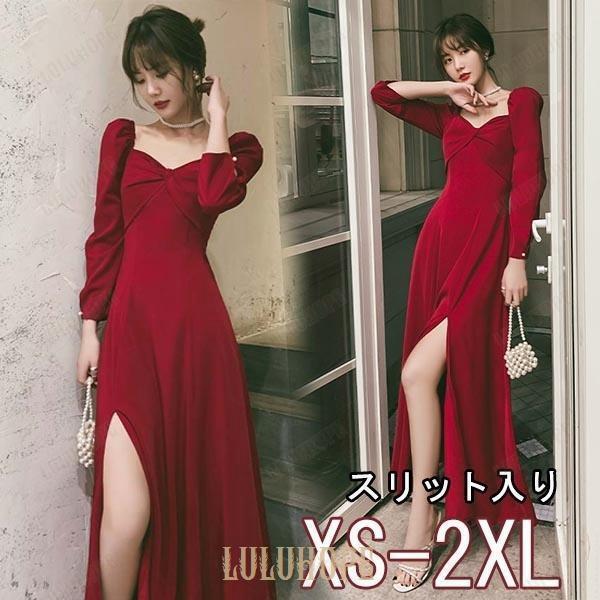 ドレス 大人 ピアノ 発表会 ファスナータイプ スリット入り ロング丈 パーティー 演奏会 結婚式 ...