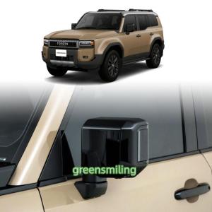 新型 ランドクルーザー 250 ランクル250 ドアミラーカバー LAND