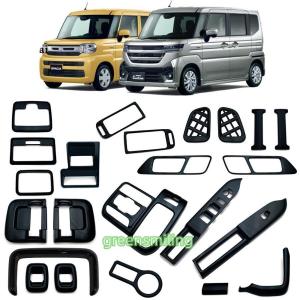 スズキ スペーシア/スペーシアギア（型式：MK53S）用12点セット ボルト