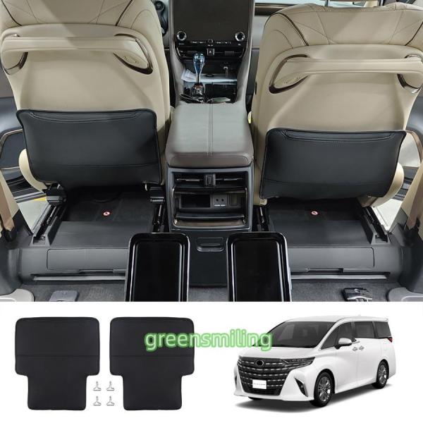 新型 アルファード 40系 ヴェルファイア40系 シートバックカバー 内装 ALPHARD/VELL...