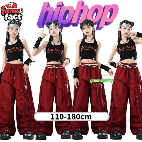 キッズ ダンス衣装 女の子 Y2K ヒップホップ 黒タンクトップ 赤ズボン アームカバー K - p...