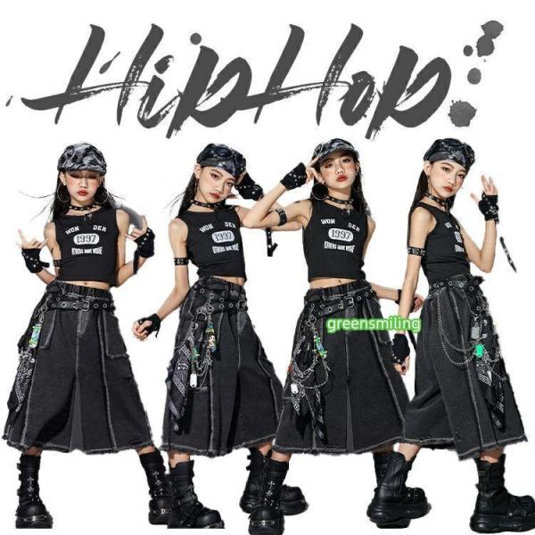 ブラック キッズ デニム ダンス衣装 ジャズ 派手 セットアップ 女の子 タンクトップ k-pop ...