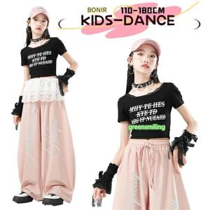 ダンス衣装 キッズ ジャズ 女の子 ズボン ブラ...の商品画像