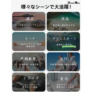 マリンシューズ アクアシューズ キッズ 水陸両...の詳細画像4