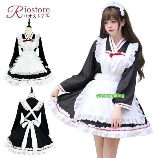 メイド服 和風 和物ドレス 改良 着物 裾フリル 萌え Lolita 黒 白 レース 大きいサイズ ...